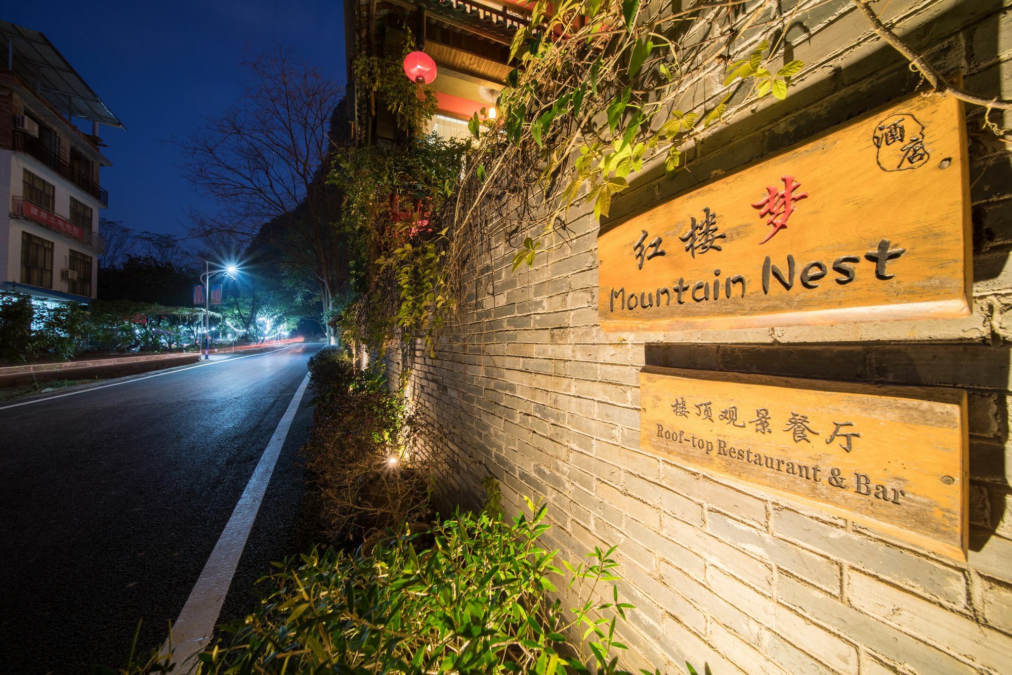 Yangshuo Mountain Nest Boutique Hotel Ngoại thất bức ảnh